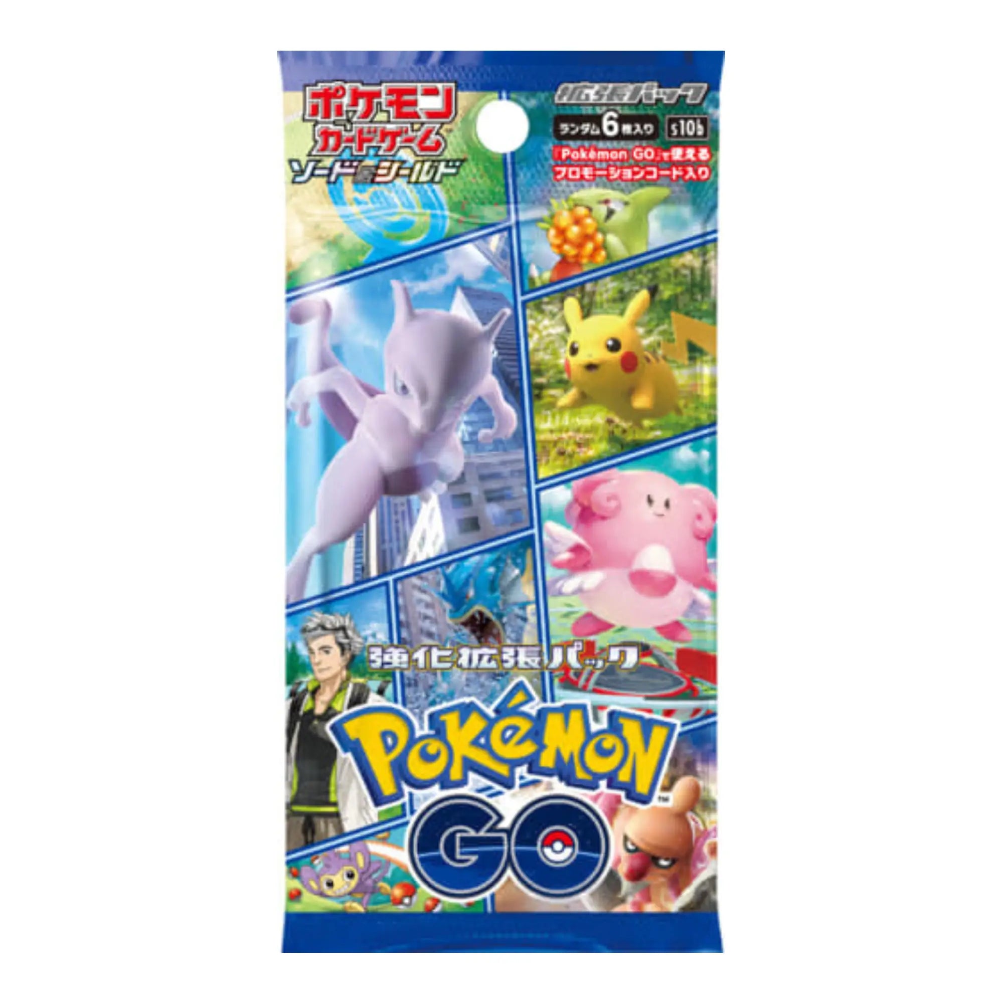 Pokémon GO (s10b) - Booster Display (JP)