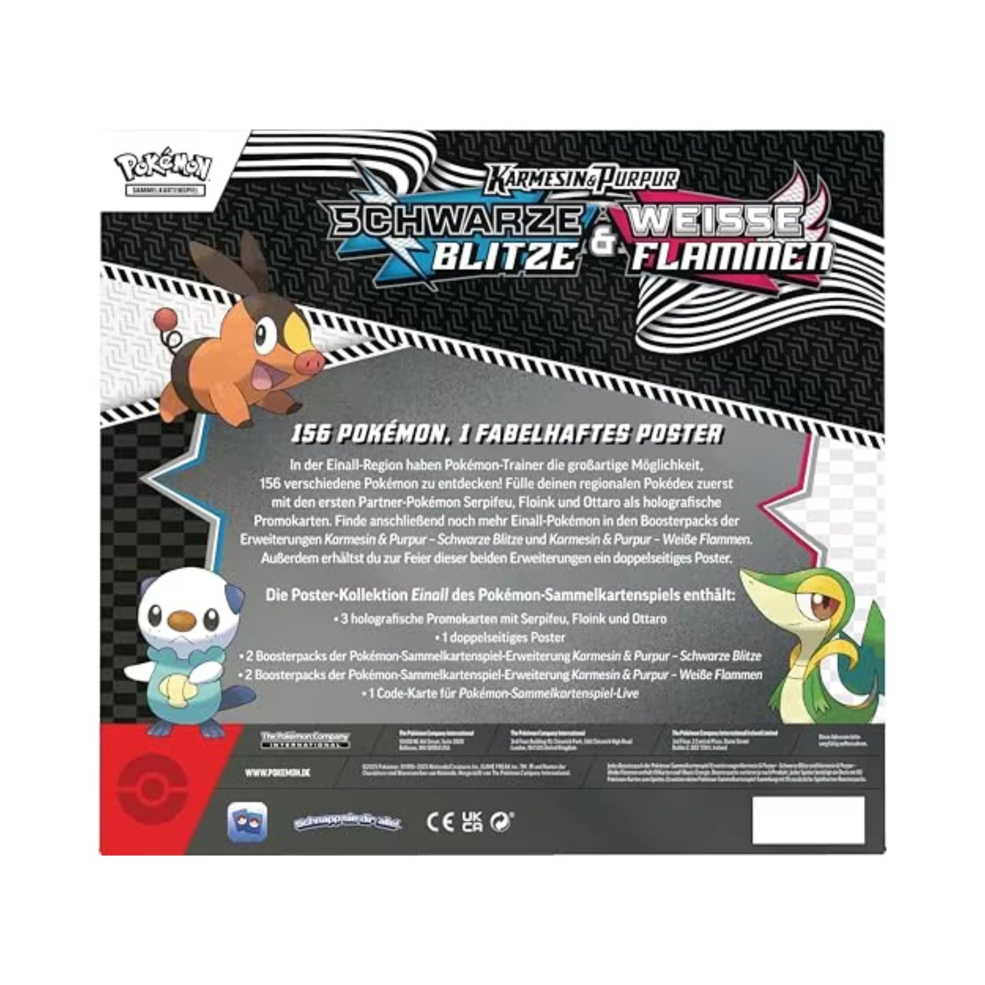 Schwarze Blitze & Weiße Flammen - Einall Poster Kollektion