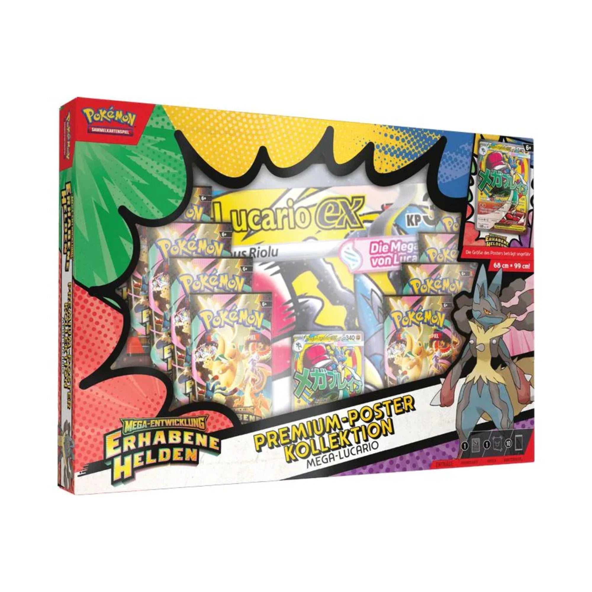 Erhabene Helden Premium Poster Kollektion