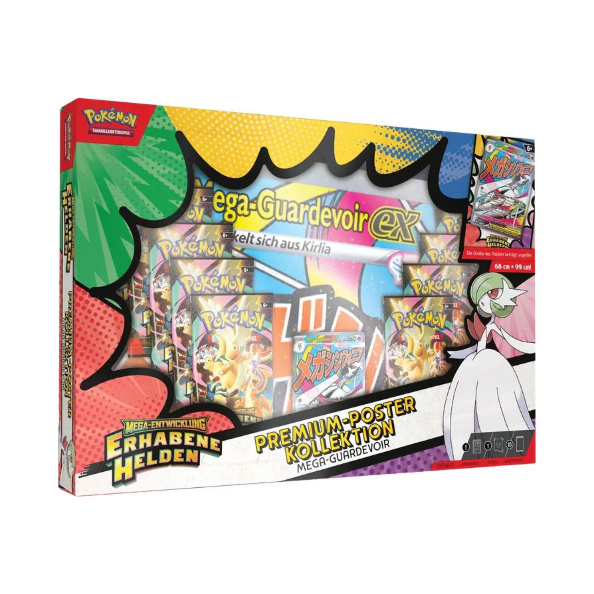 Erhabene Helden Premium Poster Kollektion