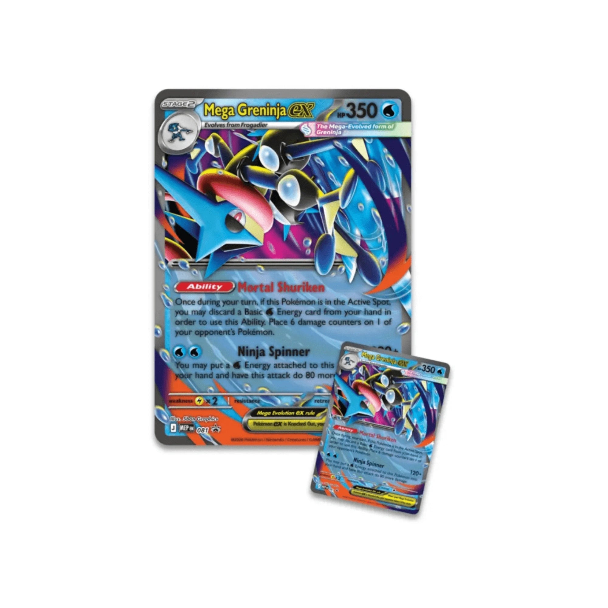 Mega-Quajutsu ex Premium Kollektion