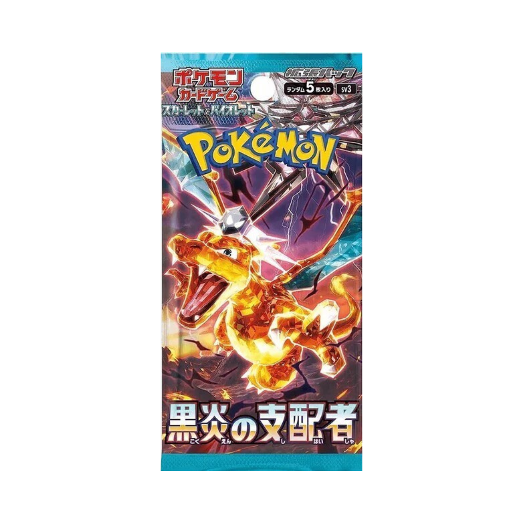 Ruler of the Black Flame (sv3) - Booster Pack (JP)